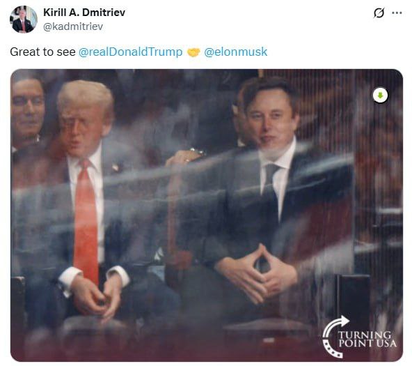 Трамп и Маск появились вместе на церемонии прощания с Кирком