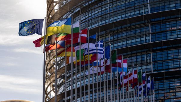 Reuters: Киев может лишиться поддержки ЕС после сокращения помощи США