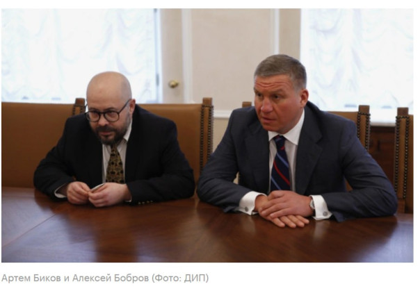 Генпрокуратура потребовала изъять бизнес советника Чубайса - монополиста в сфере ЖКХ на Урале