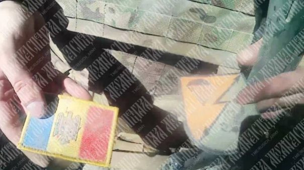 Минус молдавский «легионер»