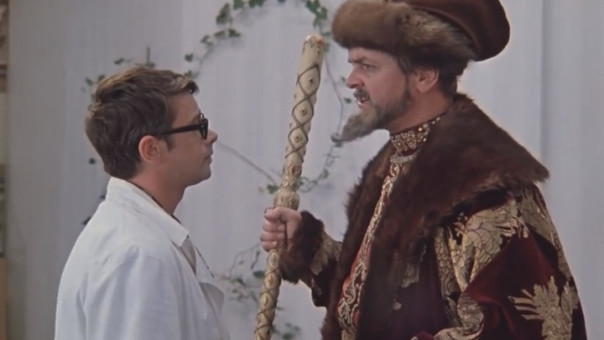 "И Вас вылечат...".  Легендарную комедию Гайдая про Ивана Грозного запретили в Молдавии