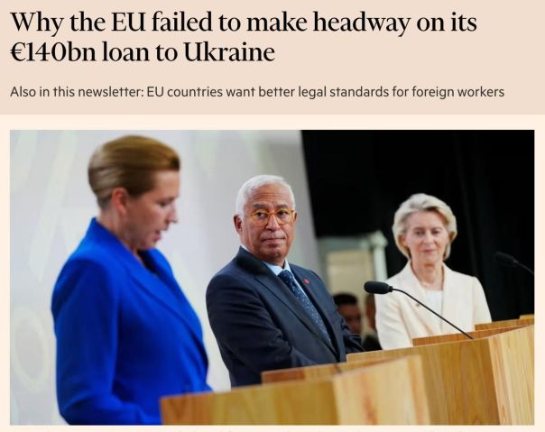 Бельгия требует от ЕС "взаимно разделить ответственность" за возможное изъятие российских активов