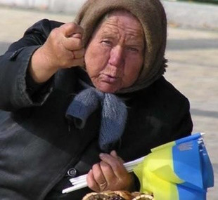 Нет «Томагавков» – нет и сквера имени Трампа