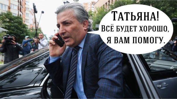 Экстремисты и террористы, специально для RT. Александр Роджерс