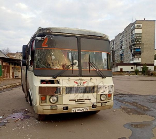 6 человек пострадали от удара ВСУ по автобусу в Горловке