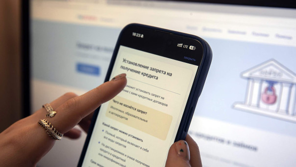 Бери, сколько хочешь: как мошенники снимают с россиян самозапреты на кредиты