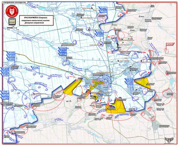 ВСУ потеряли очередной подготовленный район обороны. Короткая сводка с фронта 19 октября 2025 года