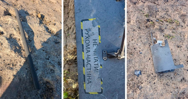 В Казахстане нашли обломки украинского ударного беспилотника