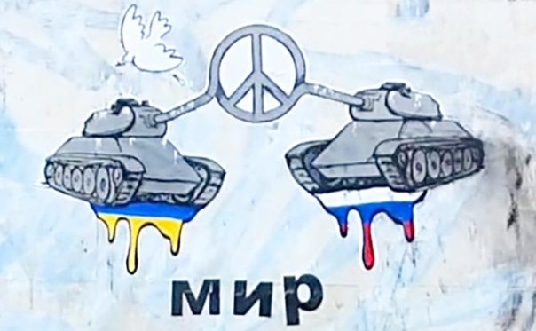 Мир на Украине не должен быть похабным — рассмотрим три варианта