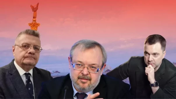 "Есть задачи по утилизации украинского народа". Украинские эксперты о катастрофической ситуации в стране