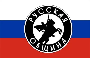 Это Донбасс, детка