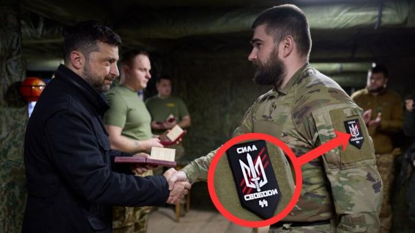 "Зелефюрер": Захарова прокомментировала кадры награждения неонацистов ВСУ