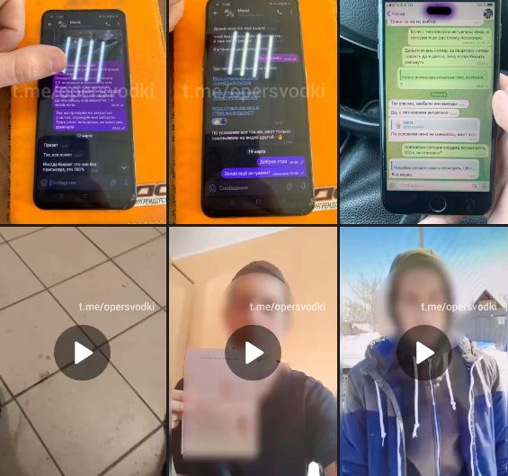 Житель Оренбурга признан виновным в совершении диверсии, приготовлении к террористическому акту и мошенничестве