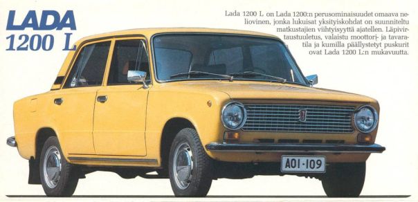 Автопром и дураки