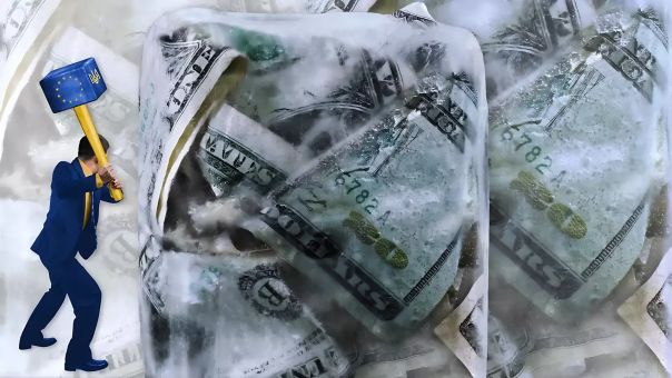 Все украдено до нас: почему Бельгия против конфискации российских активов