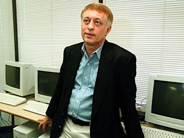 Пропавшую семью сверхсекретного сотрудника нашел в США завербованный агент ЦРУ