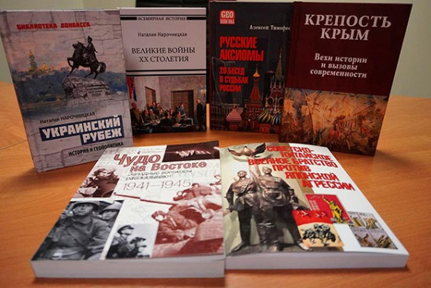 Тайна «секретного цеха» в Бондюге