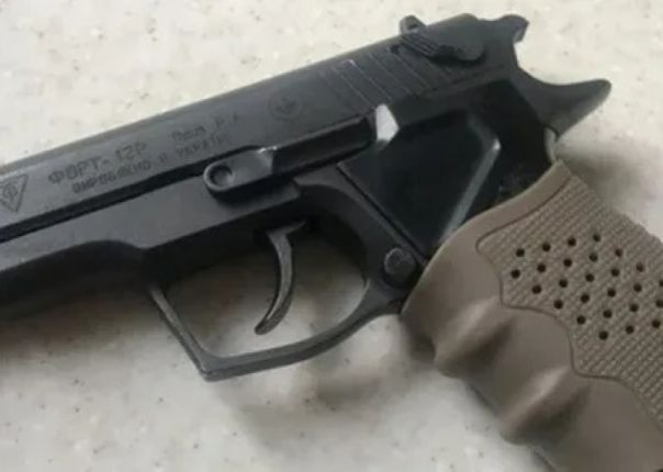 На Украине собрались легализовать огнестрельное оружие