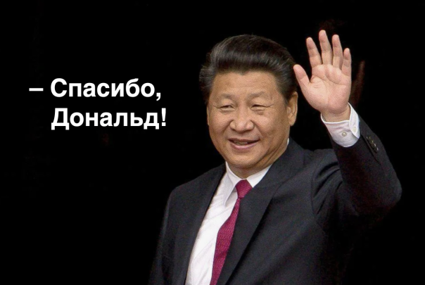 Почему от ядерных испытаний США выиграет прежде всего Китай