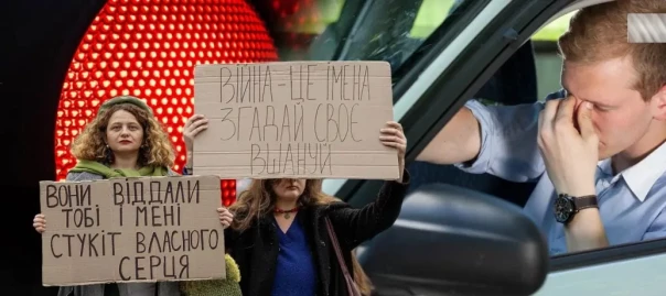 Оставили только красный сигнал светофора, чтобы дрессировать одесситов