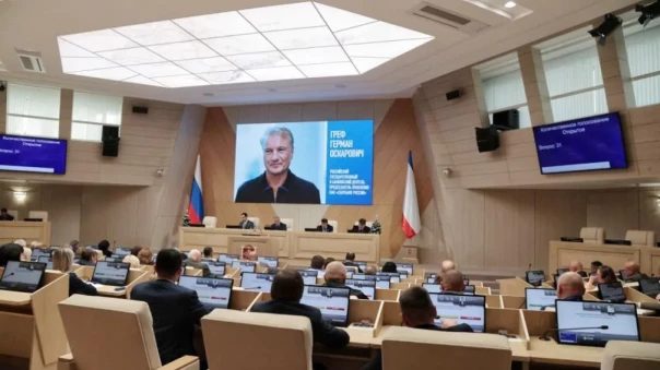 За что Грефу дали «почётного гражданина Крыма»