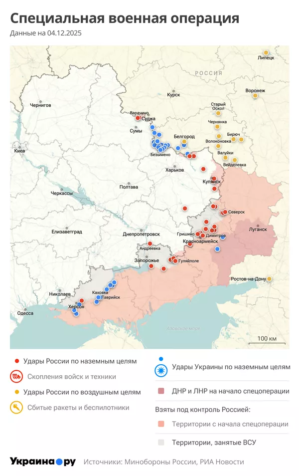 Полковник Геннадий Алехин: ВС РФ после освобождения Волчанска бьют ВСУ в Лимане, Вильче и Великом Бурлуке