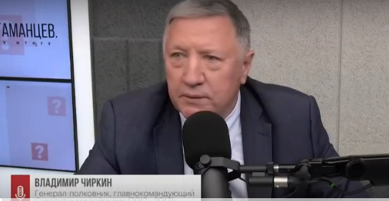 Бывший главнокомандующий Сухопутными Войсками: %22Мы не были готовы к войне, разведка донесла ложную информацию%22