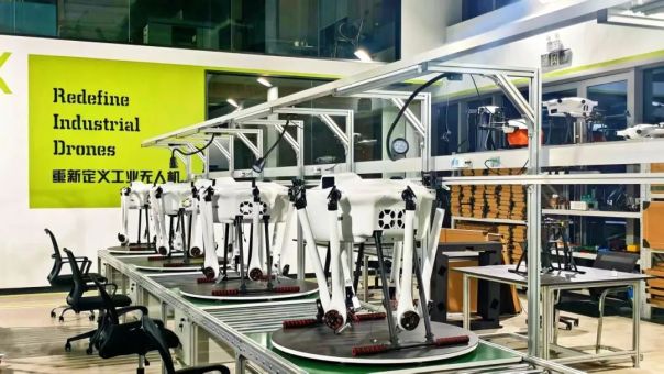 Китайский водородный БЛА совершил беспосадочный полёт на дальность 188,605 км