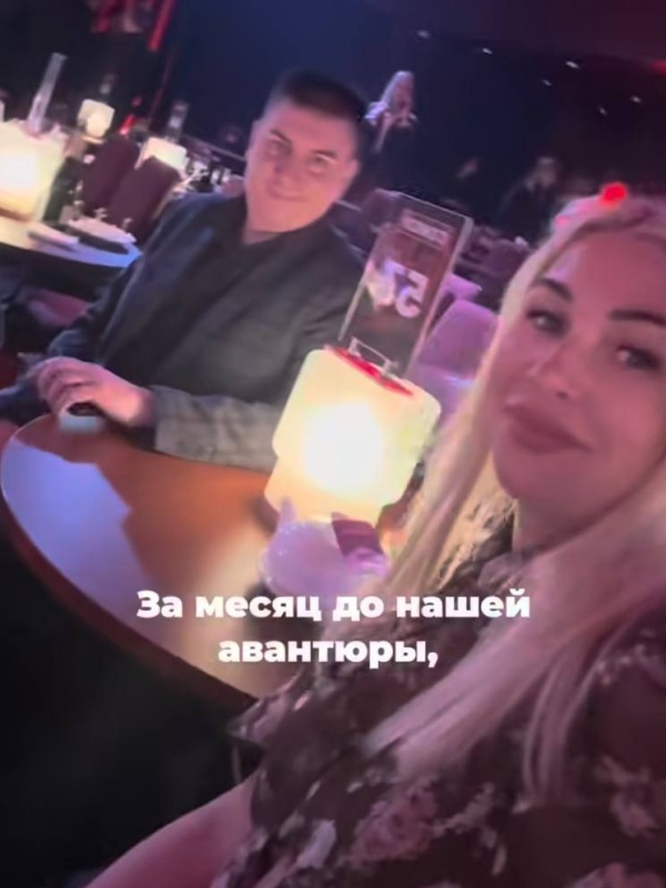 Жена депутата гордумы Тольятти родила в Чили ради «сильного паспорта» для ребёнка