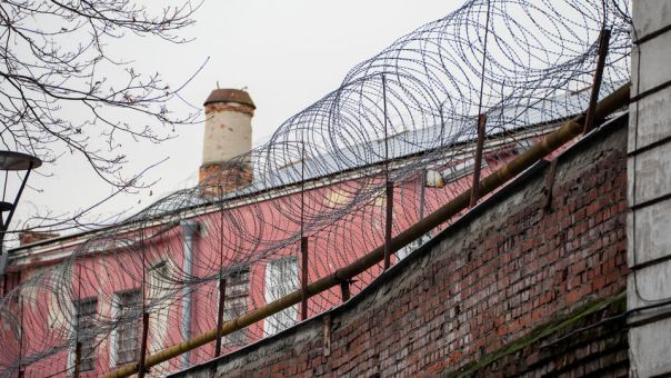 Жителю Калуги дали 13 лет строгого режима за передачу данных об объектах ПВО