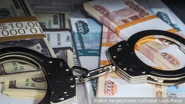 Россия перешла к новому этапу борьбы с коррупцией