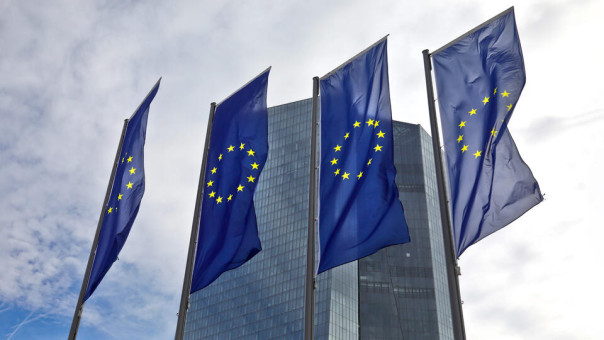 FT: ЕЦБ отказался поддержать кредит Киеву на €140 млрд