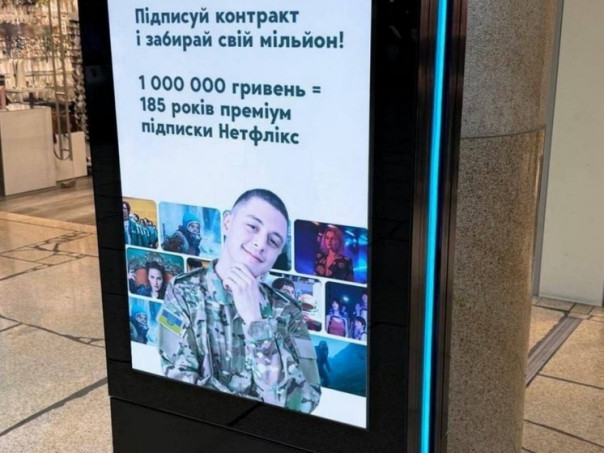 Судьба группы добровольцев, записавшихся в ВСУ, всего полгода спустя - на фронте не осталось из них НИКОГО