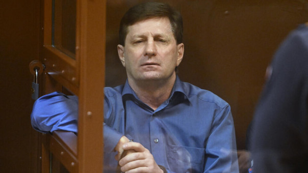 Фургала приговорили к 23 годам колонии по делу о хищении активов у МСП Банка