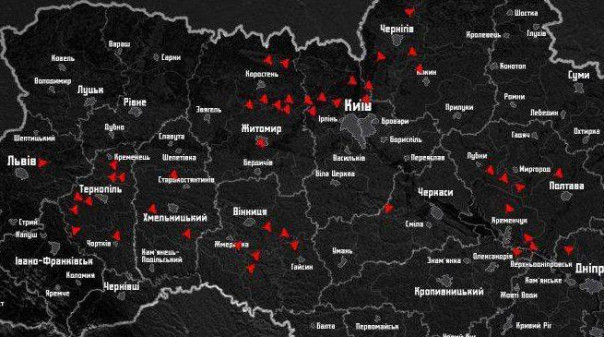 По всей Украине прогремели мощные взрывы