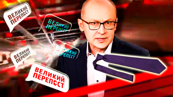 Ролик "Мы сжигаем миллиарды" стал рождественским хитом в Европе. Великий перепост