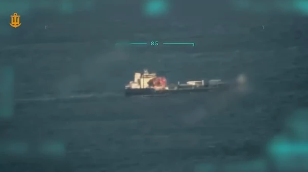 Украина заявила об ударе по турецкому судну в Чёрном море