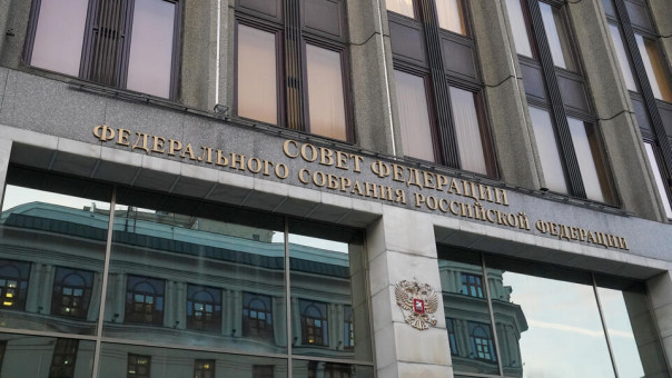Совет Федерации одобрил закон о Дне памяти жертв геноцида советского народа