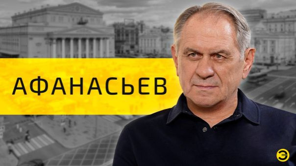 Валерий Афанасьев: театр, служение и мужество