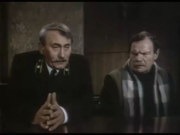 Душевный разговор. Александр Роджерс