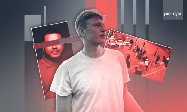 Убийства в Щёлкове: как работа журналистов помогла добиться справедливости