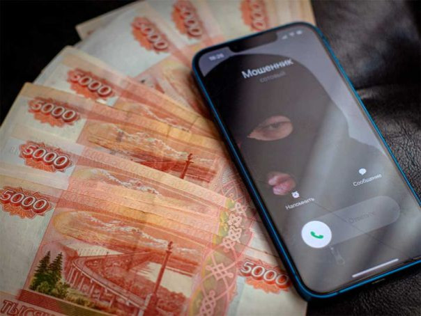 Российские пенсионеры отдали 400 млрд рублей, в том числе на ВСУ. Европейские спецслужбы покровительствуют украинским киберпреступникам