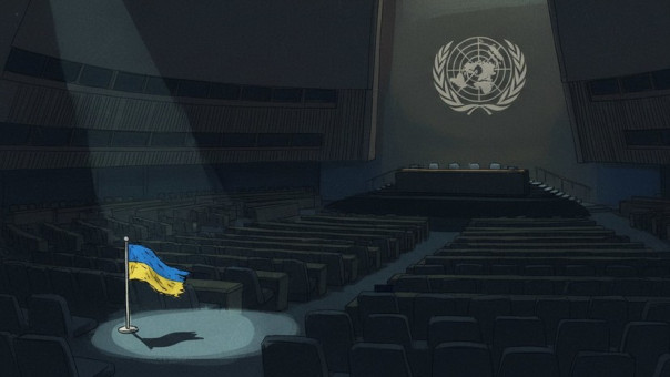 «Авторитет и уважение России растёт»: в Киеве констатировали ослабление поддержки Украины в ООН