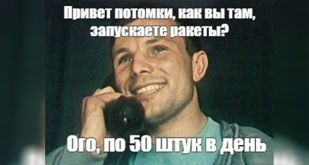 Тарасики на грани нервного срыва