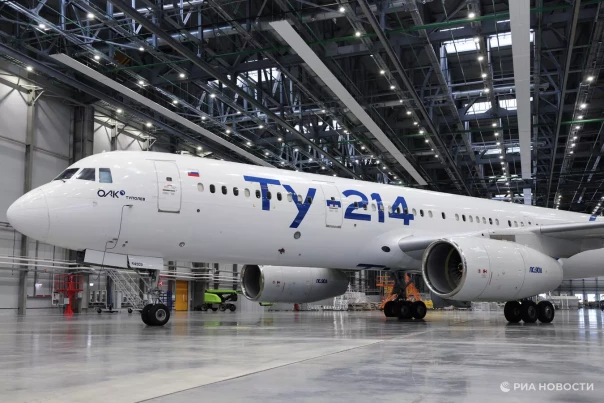 Алиханов рассказал о производстве Ту-214