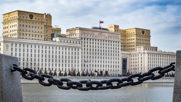 Фигурантам дела о хищении 500 млн рублей у Минобороны РФ вынесли приговор