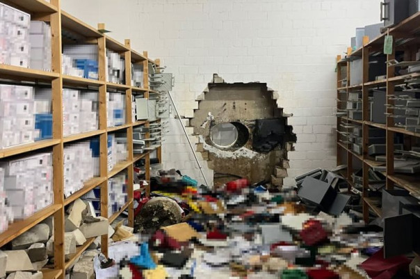 Handelsblatt: в Германии расследуется одно из крупнейших в истории страны ограбление банка.