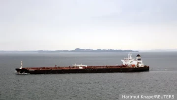 США стали пиратами Карибского моря