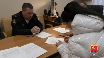 В Магадане приезжую лишили гражданства РФ за оскорбления военных в мессенджере