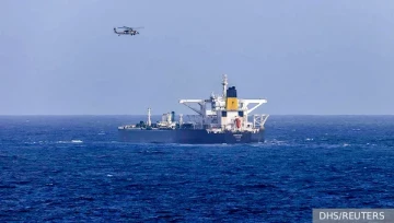 Маневры США вокруг Венесуэлы призывают китайский флот